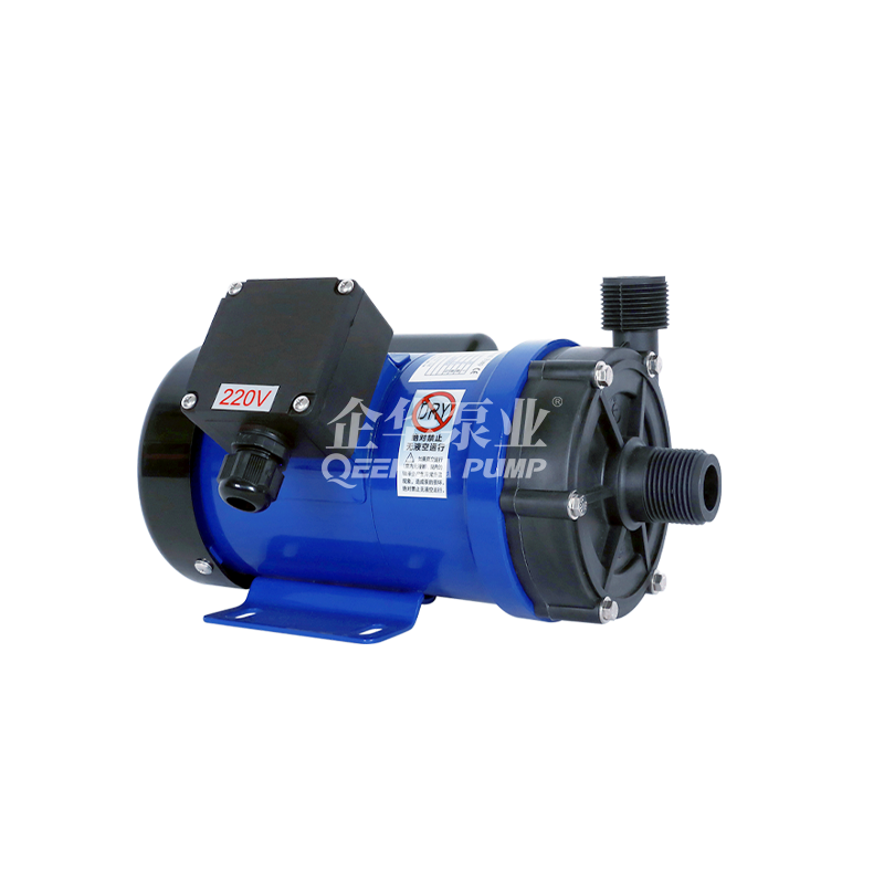 MD小型耐腐蝕磁力泵